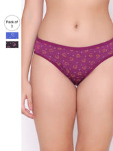 Load image into Gallery viewer, Women Pack of 3 Printed Bikini